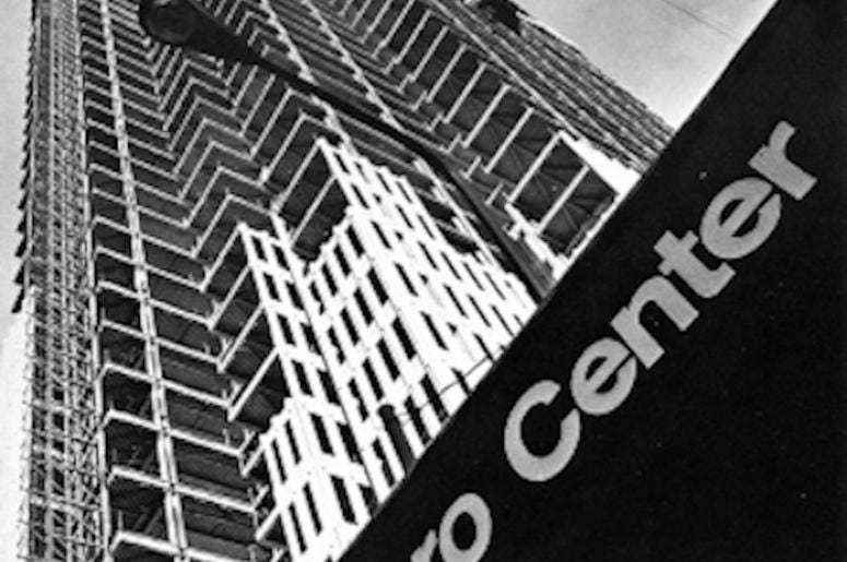 The second home for KCBS Radio in its all-news era Promotional flyer for KCBS Radio move to Embarcadero Center